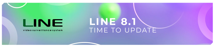Line 8.1: number plate recognition, Telegram notifications, archive filters